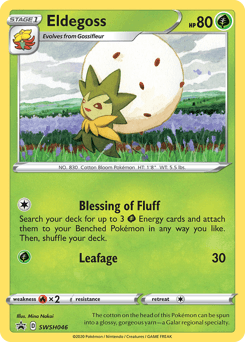 Eldegoss SWSH Black Star Promos card