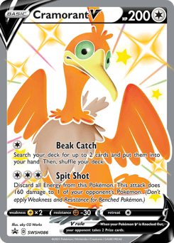 Cramorant V SWSH Black Star Promos card