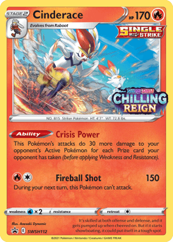 Cinderace SWSH Black Star Promos card