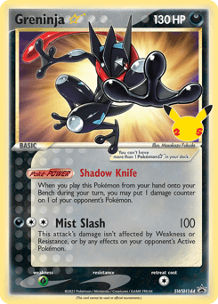 Greninja SWSH Black Star Promos card