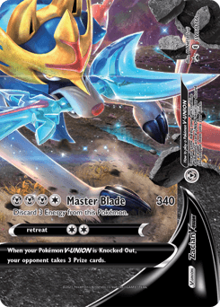 2019 SWSH Black Star Promos Zacian V-UNION #SWSH166