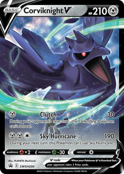 Corviknight V SWSH Black Star Promos card