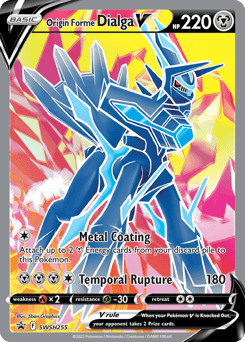 Origin Forme Dialga V SWSH Black Star Promos card
