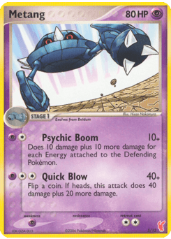 Metang EX Trainer Kit 2 Plusle card