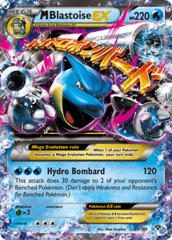 M Blastoise-EX XY card