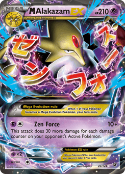 2016 Fates Collide M Alakazam-EX #26