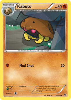 2016 Fates Collide Kabuto #38