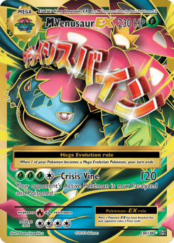 M Venusaur-EX Evolutions card