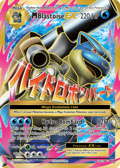 M Blastoise-EX Evolutions card