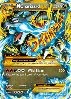 M Charizard-EX Flashfire card