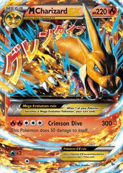 M Charizard-EX Flashfire card