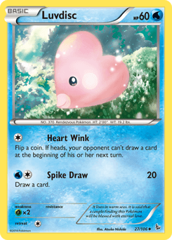 2014 Flashfire Luvdisc #27