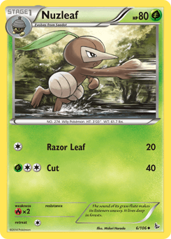 2014 Flashfire Nuzleaf #6