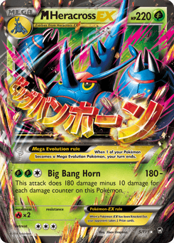 2014 Furious Fists M Heracross-EX #5
