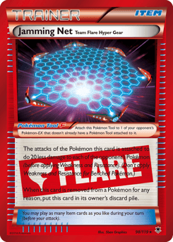 2014 Phantom Forces Jamming Net Team Flare Hyper Gear #98