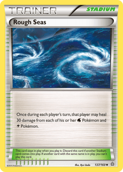 2015 Primal Clash Rough Seas #137