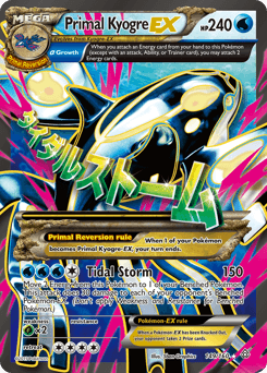 Primal Kyogre-EX Primal Clash card