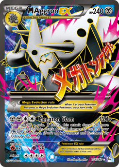 M Aggron-EX Primal Clash card