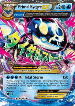 Primal Kyogre-EX Primal Clash card