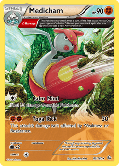 Medicham Primal Clash card