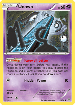 2015 Ancient Origins Unown #30