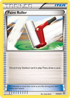 2015 Ancient Origins Paint Roller #79
