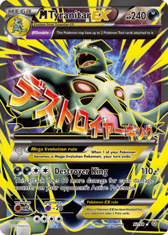 M Tyranitar-EX Ancient Origins card