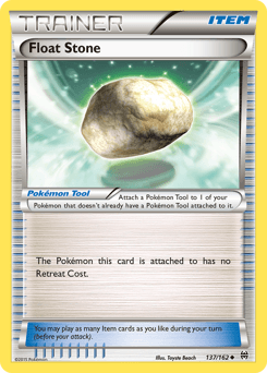 2015 BREAKthrough Float Stone #137