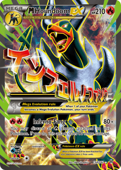 2015 BREAKthrough M Houndoom-EX #154