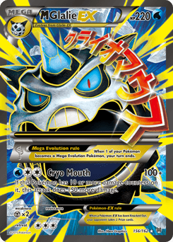 2015 BREAKthrough M Glalie-EX #156