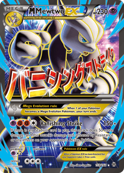 M Mewtwo-EX BREAKthrough card