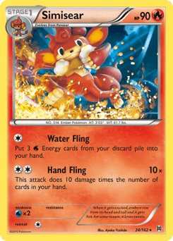 2015 BREAKthrough Simisear #24