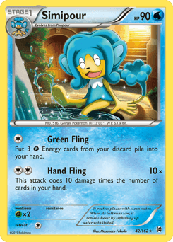 2015 BREAKthrough Simipour #42