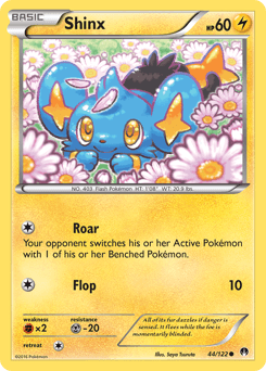 2016 BREAKpoint Shinx #44