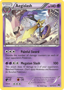 Aegislash BREAKpoint card
