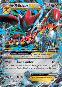 2016 BREAKpoint M Scizor-EX #77