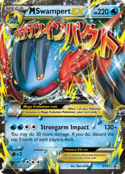 2013 XY Black Star Promos M Swampert-EX #XY87