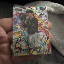 2024 Bowman's Best Showpieces Paul Skenes #BS-2 card