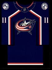 2024-25 Upper Deck Credentials Arena Giveaways - Jerseys Adam Fantilli #J-AF card
