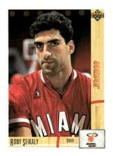 Rony Seikaly