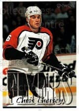 Chris Therien