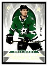 Miro Heiskanen 2020 SP Authentic Profiles card