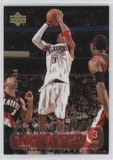 Allen Iverson
