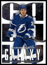 2025-26 SkyBox Metal Universe Championship Galaxy Yanni Gourde #CG-15 card