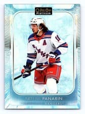 Chris Kreider 2021 O-Pee-Chee card