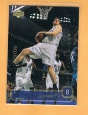 Pat Garrity