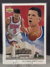 Drazen Petrovic