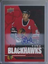 2025-26 Upper Deck Chicago Blackhawks Centennial Red Hot Autos Doug Gilmour #8 card
