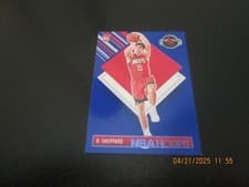 Reed Sheppard 2024 Panini NBA Hoops card