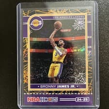 Bronny James Jr.